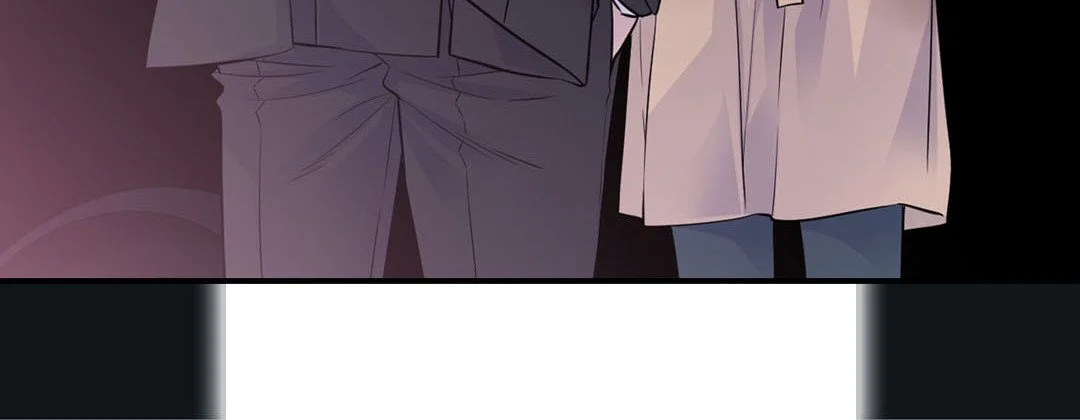 My Ex, Client - Chapter 35